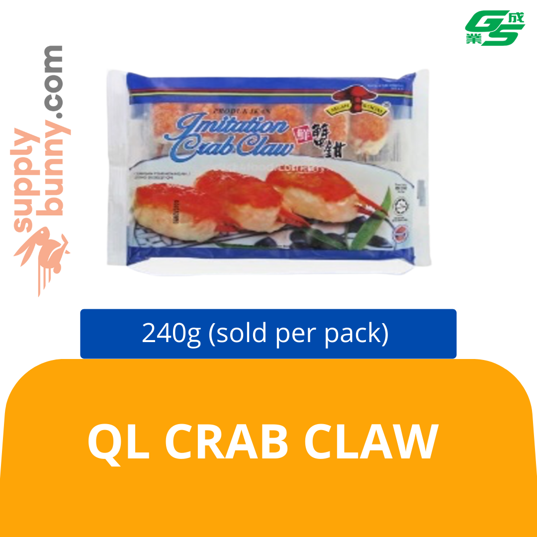 QL Crab Claw 240g (sold per pack) 蟹钳 — HORECA Suppliers Supplybunny