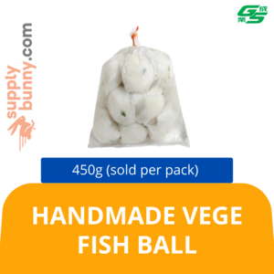 Image of Handmade Vege Fish Ball 450g (sold per pack) 手工菜丸 from Supplybunny.com