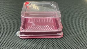 Image of Plastic Cake Box with Lid 122x96x45 - 500 sets per bag (Sold per bag) from Supplybunny.com