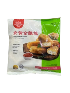 Image of Vegetarian Imperial Nugget (1kg) (sold per pack) 素食帝国金块 from Supplybunny.com