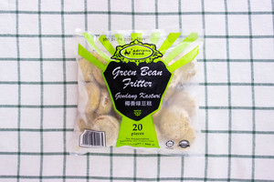 Image of Green Bean Fritter (20pcs x 800g) (sold per pack) 椰香绿豆糕 Kacang Hijau Goreng from Supplybunny.com