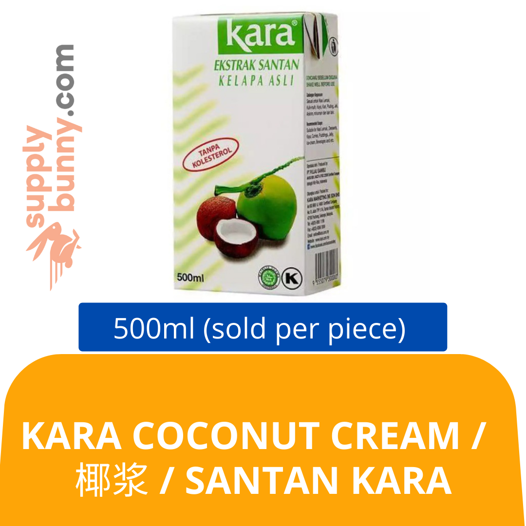 Kara Coconut Cream / 椰浆 / Santan Kara 500ml — HORECA Suppliers Supplybunny