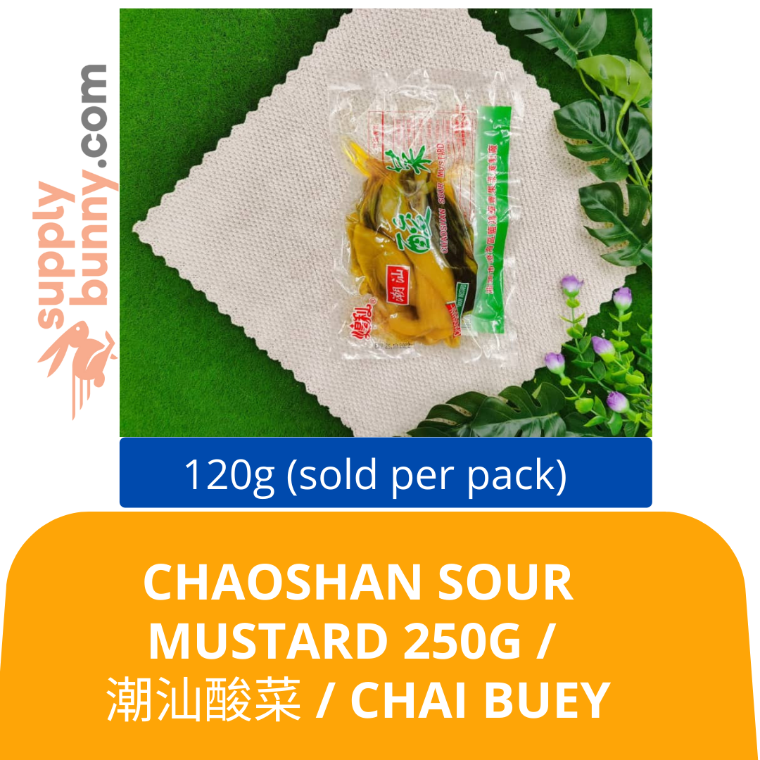CHAOSHAN SOUR MUSTARD 250G / 潮汕酸菜 / Chai Buey — HORECA Suppliers
