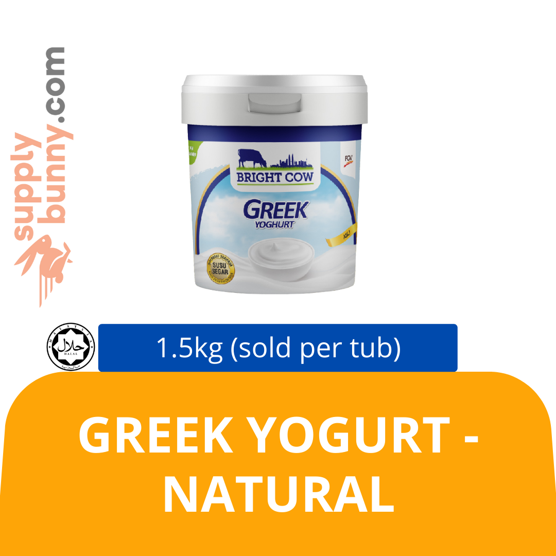 Greek Yogurt - Natural 1.5kg (sold per tub) — HORECA Suppliers
