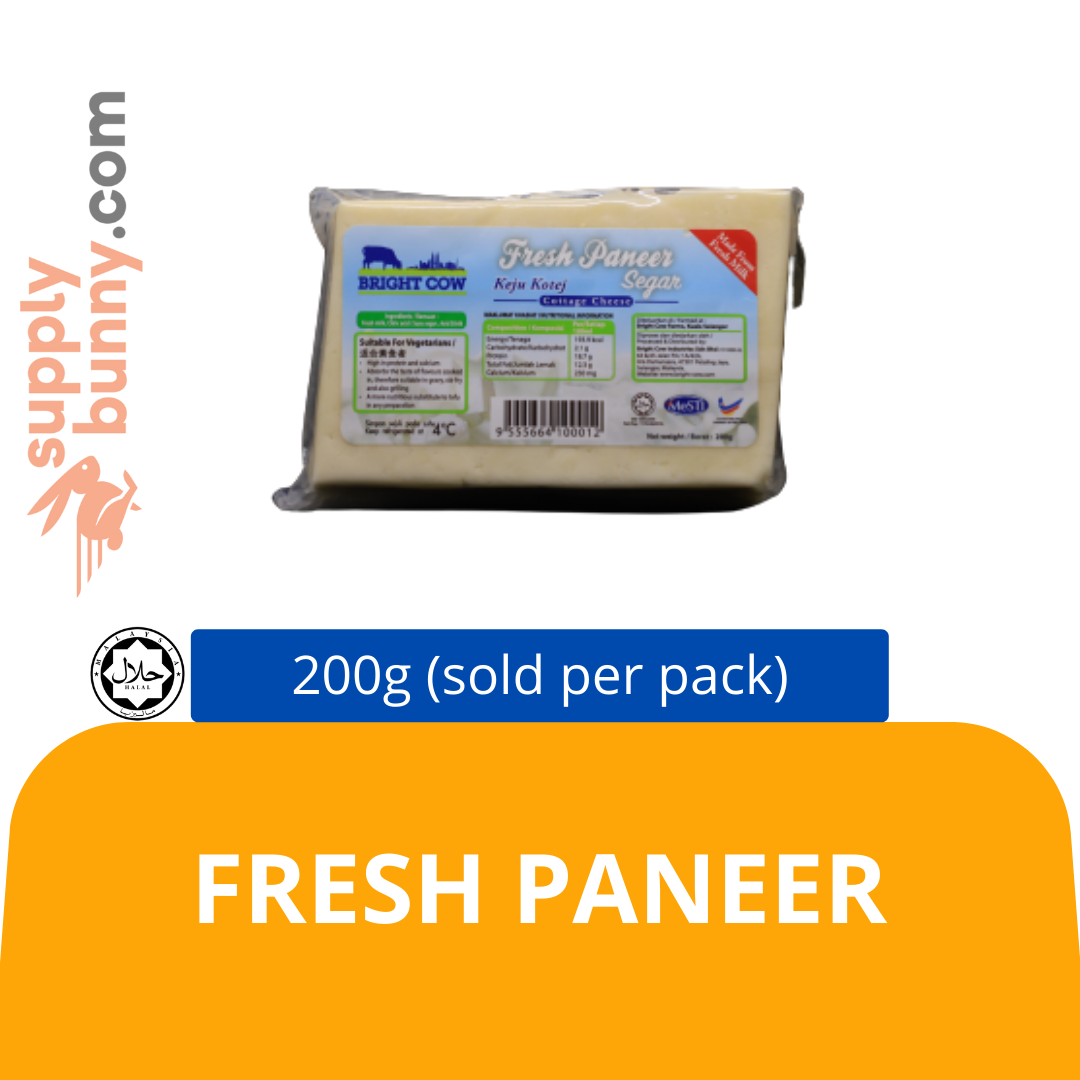 Fresh Paneer 200g sold Per Pack HORECA Suppliers Supplybunny