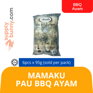 Image of Mamaku Pau BBQ Ayam 6pcs x 95g (sold per pack) from Supplybunny.com