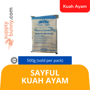 Image of Sayfull Kuah Ayam (sold per pack) from Supplybunny.com