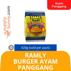 Image of Ramly Burger Ayam Panggang 420g (sold per pack) from Supplybunny.com