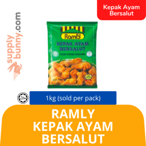 Image of Ramly Kepak Ayam Bersalut 1kg (sold per pack) from Supplybunny.com