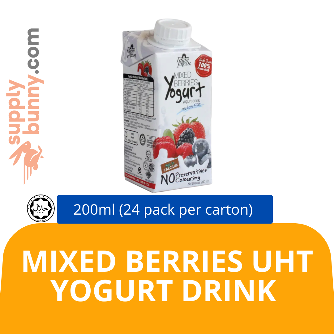 Mixed Berries UHT Yogurt Drink 200ml (24 pack per carton) — HORECA