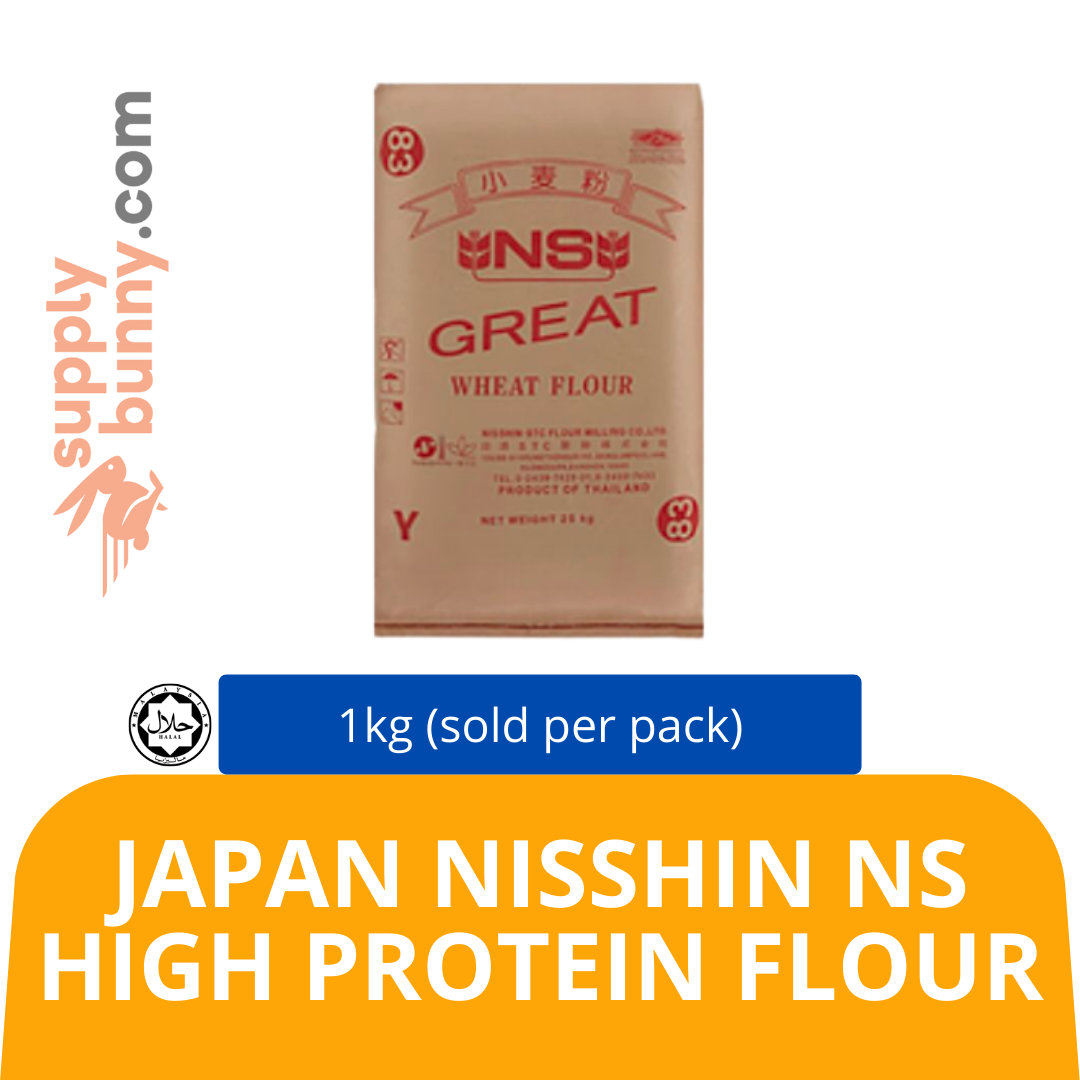 Japan Nisshin Ns High Protein Flour 1kg (sold per pack) Le Cakery — HORECA Suppliers Supplybunny