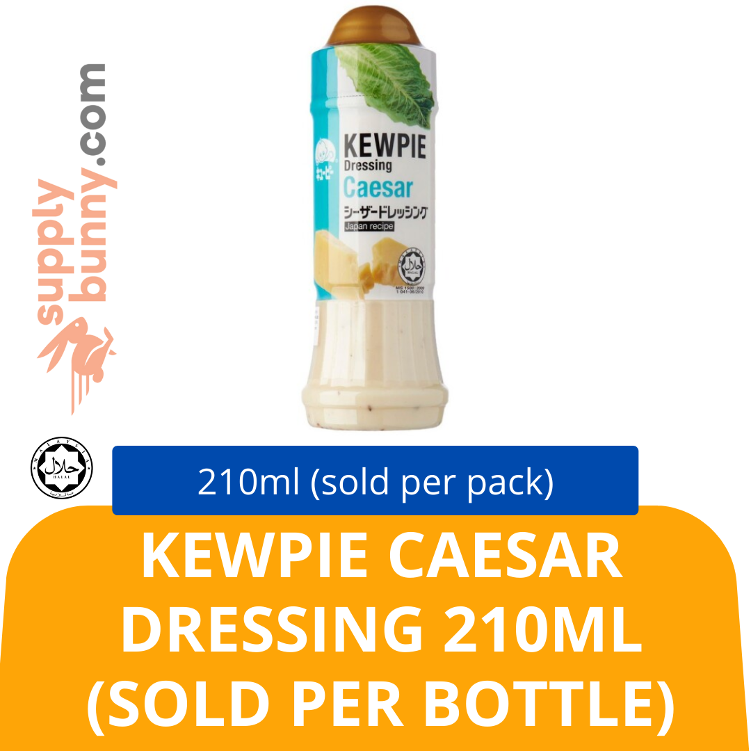 Kewpie Caesar Dressing 210ml (sold per bottle) Halal Halal — HORECA