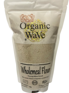 Image of Mamami Organic Wholemeal Flour (1KG) (sold per pack) MAMAMI from Supplybunny.com