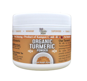 Image of Mamami Organic Premium Turmeric Powder (100g) (sold per pack) MAMAMI from Supplybunny.com
