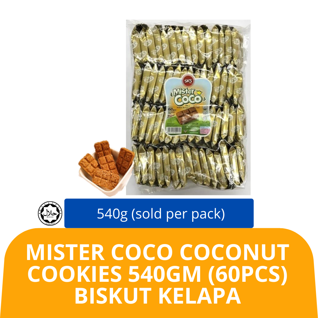 Mister Coco Coconut Cookies 540gm X 60pcs sold Per Pack HPG Biskut 