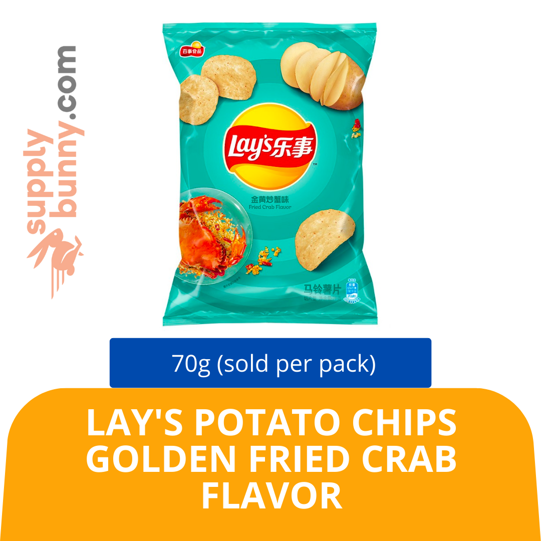 Lay's Potato Chips Golden Fried Crab Flavor 70g (sold per pack) Mix
