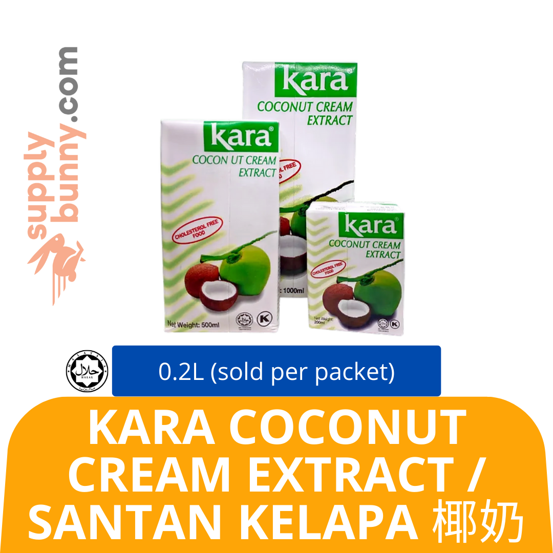 Kara Coconut Cream Extract 200ml (sold per packet) H&S Santan Kelapa