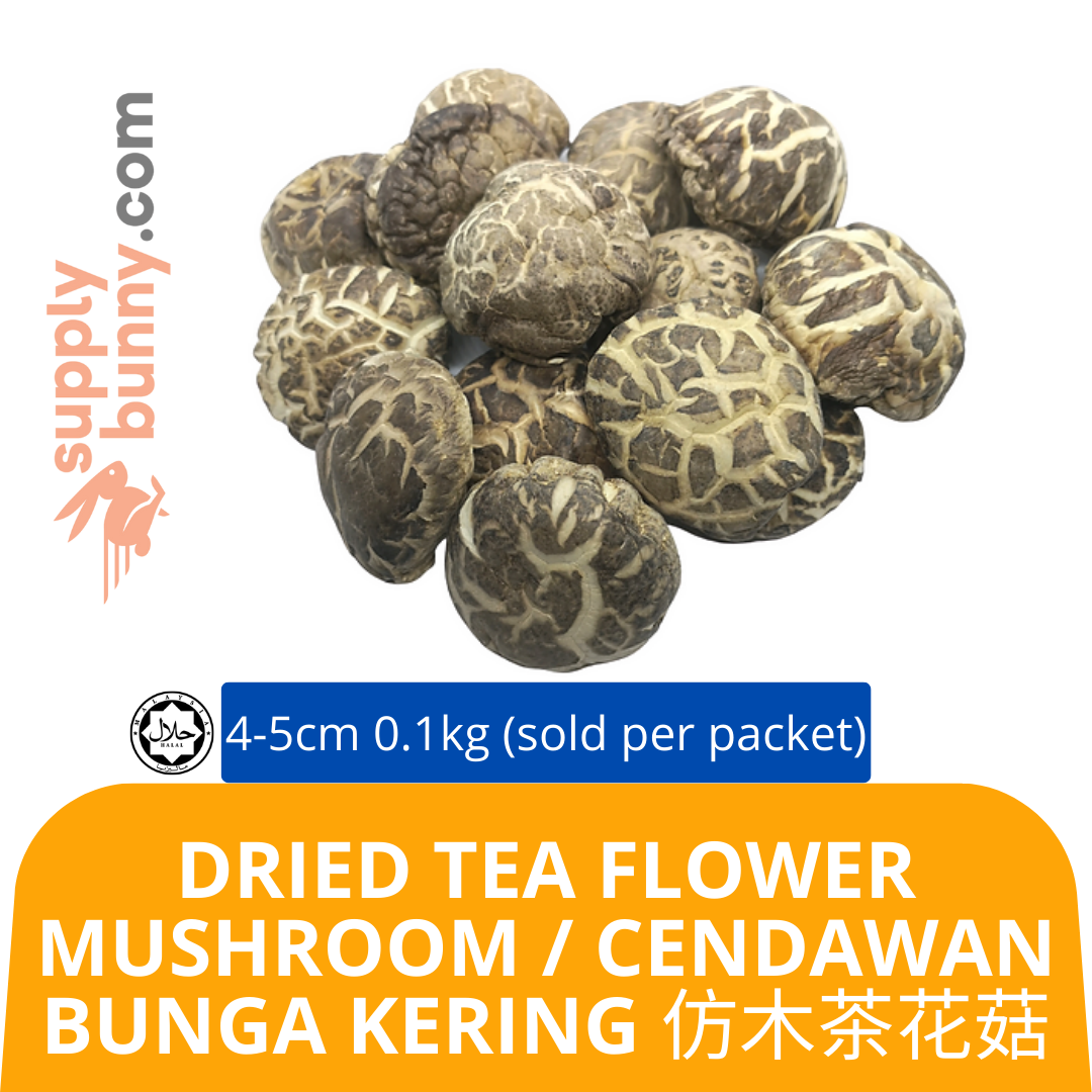 Dried Tea Flower Mushroom 45cm 100g (sold per packet) H&S Cendawan