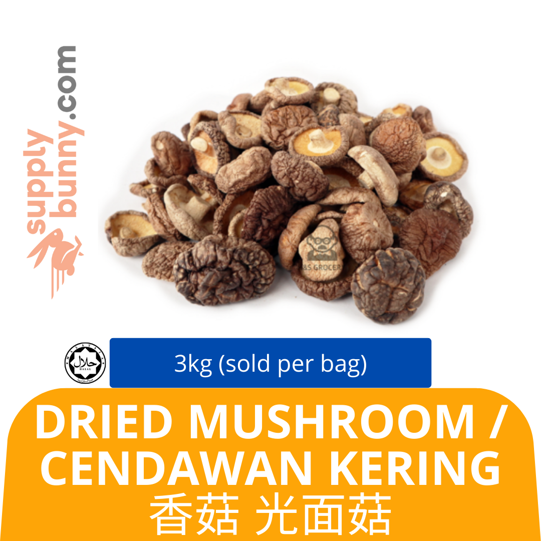 Dried Mushroom 3kg (sold per bag) Cendawan Kering — HORECA Suppliers