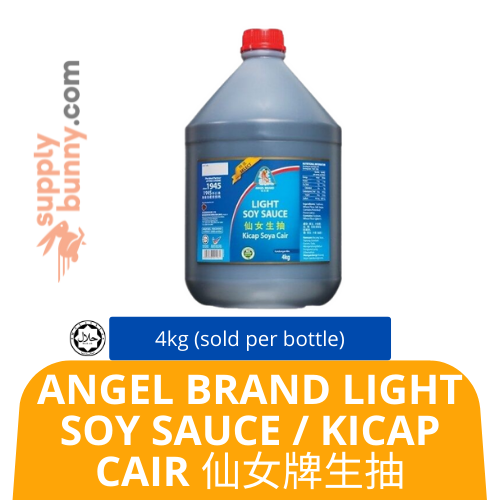 Angel Brand Light Soy Sauce 4kg (sold per bottle) H&S Kicap Cair