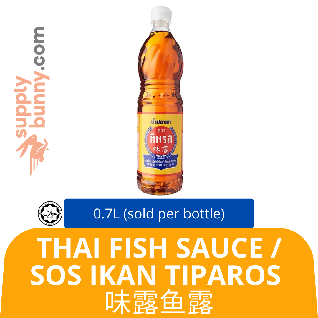 Thai Fish Sauce 700ml (sold per bottle) H&S Sos Ikan Tiparos — HORECA