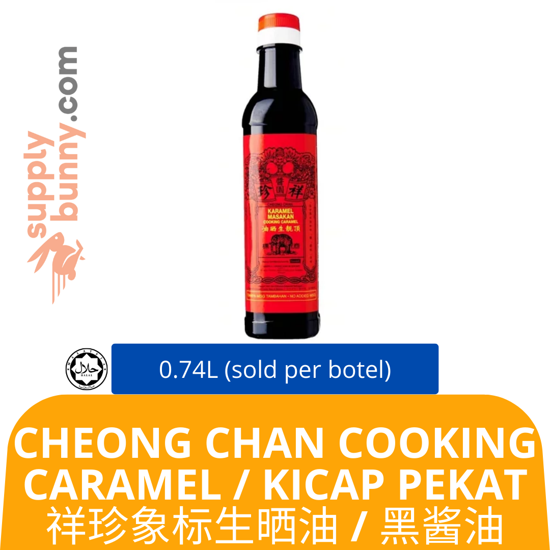 Cheong Chan Cooking Caramel 740ml (sold per bottle) Kicap Pekat
