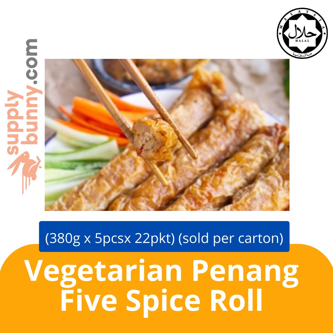 Vegetarian Penang Five Spice Roll (380g x 5pcsx 22pkt) (sold per carton