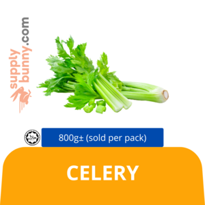 Image of Celery 800g± (sold per pack) from Supplybunny.com