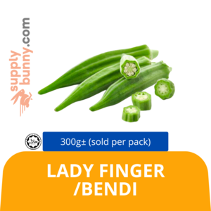Image of Lady Finger/Bendi 300g± (sold per pack) from Supplybunny.com