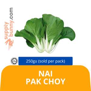 Image of Nai Pak Choy 250g± (sold per pack) from Supplybunny.com