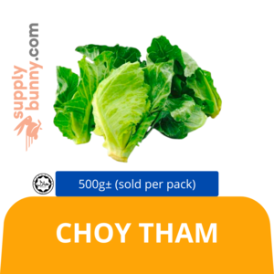 Image of Choy Tham 500g± (sold per pack) from Supplybunny.com