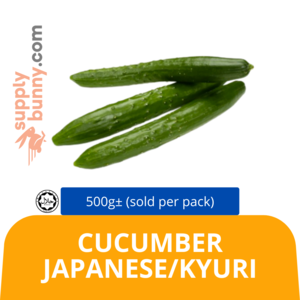 Image of Cucumber Japanese/Kyuri 500g± (sold per pack) from Supplybunny.com