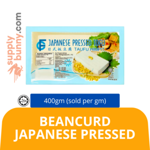 Image of Beancurd Japanese Pressed 400gm (sold per gm) from Supplybunny.com