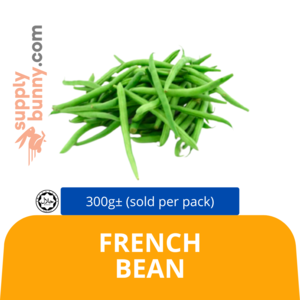 Image of French Bean 300g± (sold per pack) from Supplybunny.com