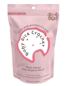 Image of Mamami Organic Baby Rice Cracker - Plain Flavor (11g) (sold per pack) MAMAMI from Supplybunny.com