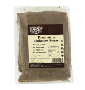 Image of Mamami Premium Organic Molasses Sugar (500g) from Supplybunny.com