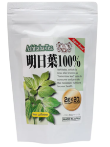 Image of Mamami Ashitaba Teabag (40g) from Supplybunny.com