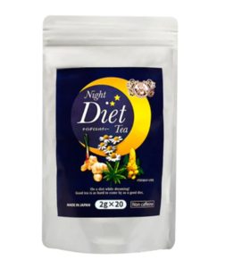 Image of Mamami Night Diet Teabag (40g) from Supplybunny.com