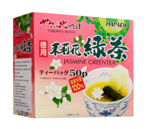 Image of Harada Jasmine Green Tea (100g) 50s from Supplybunny.com