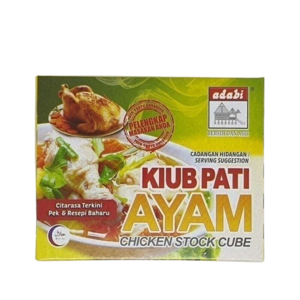 Image of Adabi Kiub Pati Ayam 60g (sold per box) from Supplybunny.com