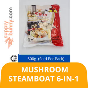 Image of Mushroom Steamboat 6-In-1 500g (sold per pack) from Supplybunny.com