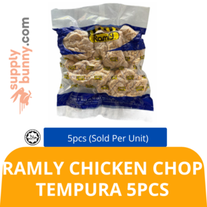 Image of Ramly Chicken Chop Tempura 5pcs (sold per pack) from Supplybunny.com