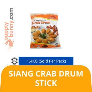 Image of Siang Crab Drum Stick 1.4kg (sold per pack) from Supplybunny.com