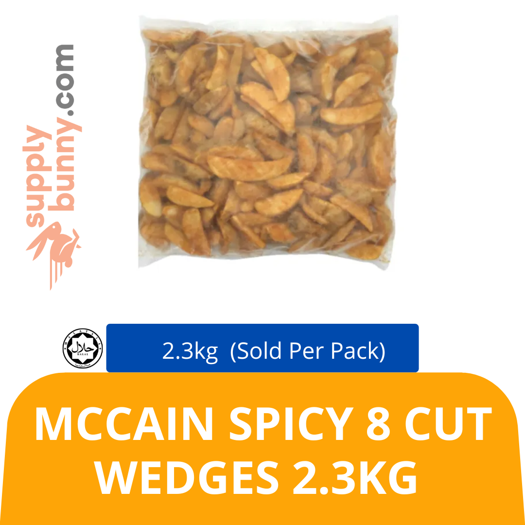 McCain Spicy 8 Cut Wedges 2.3kg — HORECA Suppliers Supplybunny