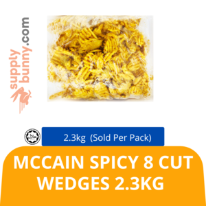 Image of McCain Canyon Seasoned Fried 2.04kg (sold per pack) from Supplybunny.com