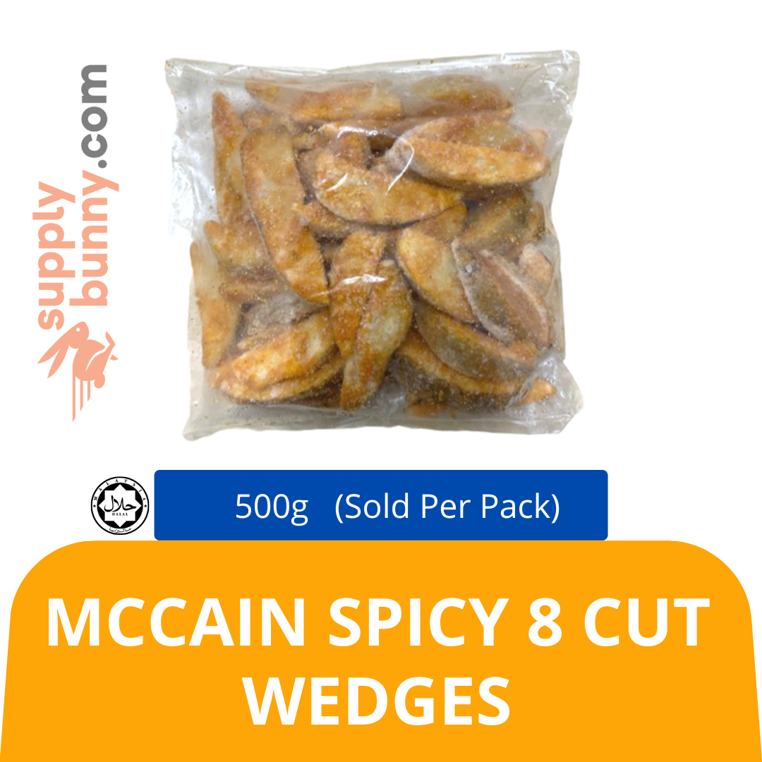 McCain Spicy 8 Cut Wedges 500g — HORECA Suppliers Supplybunny