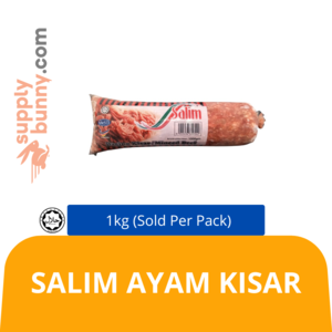 Image of Salim Ayam Kisar 1kg (sold per pack) from Supplybunny.com