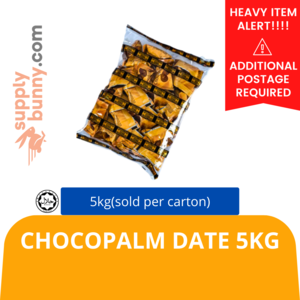 Image of Chocopalm Date 5kg (sold per carton) from Supplybunny.com