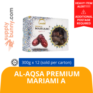 Image of Al-Aqsa Premium Mariami A 200g (sold per carton) from Supplybunny.com