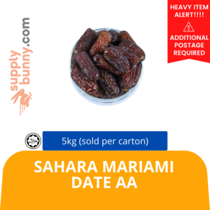 Image of Sahara Mariami Date AA 5kg (sold per carton) from Supplybunny.com